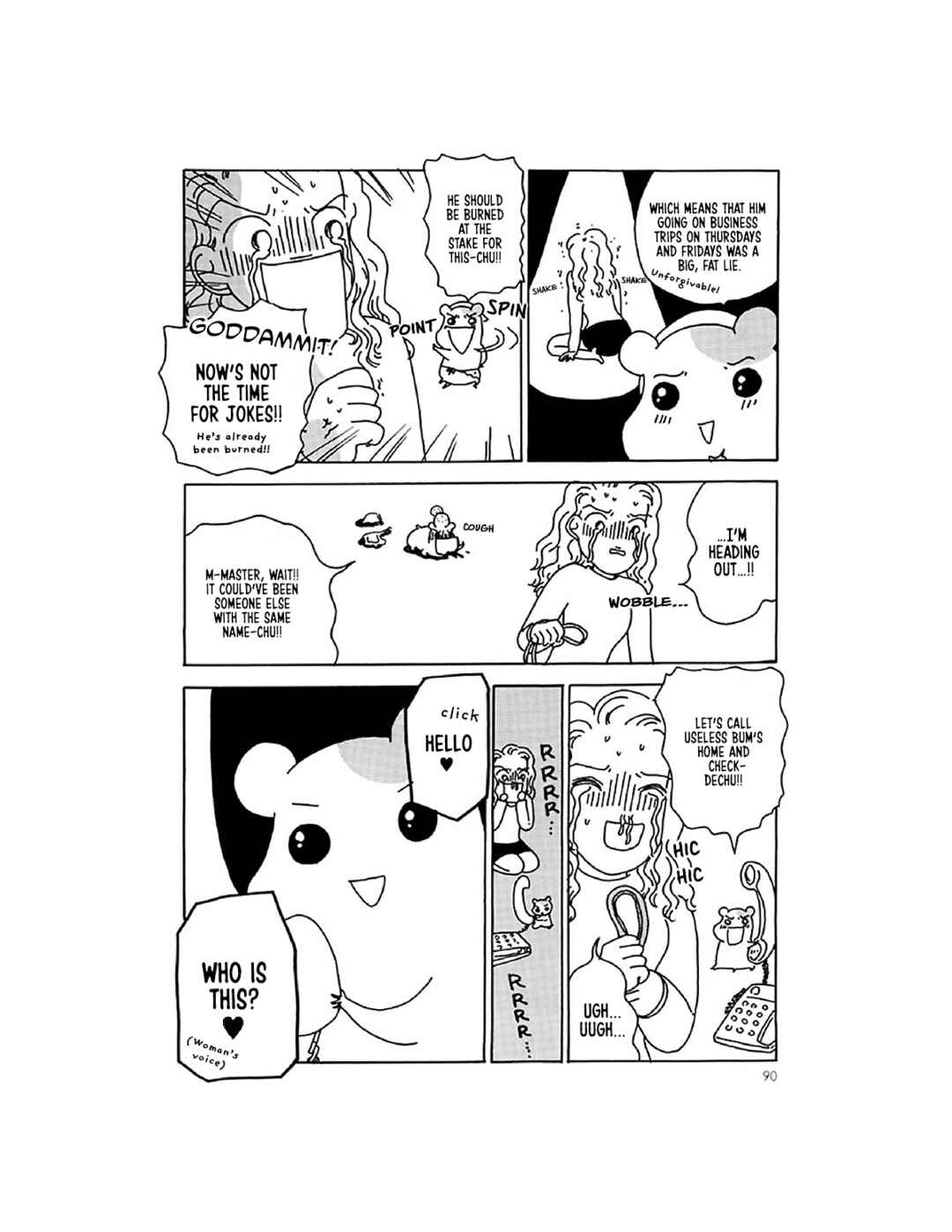 Oruchuban Ebichu Chapter 13 - Page 3