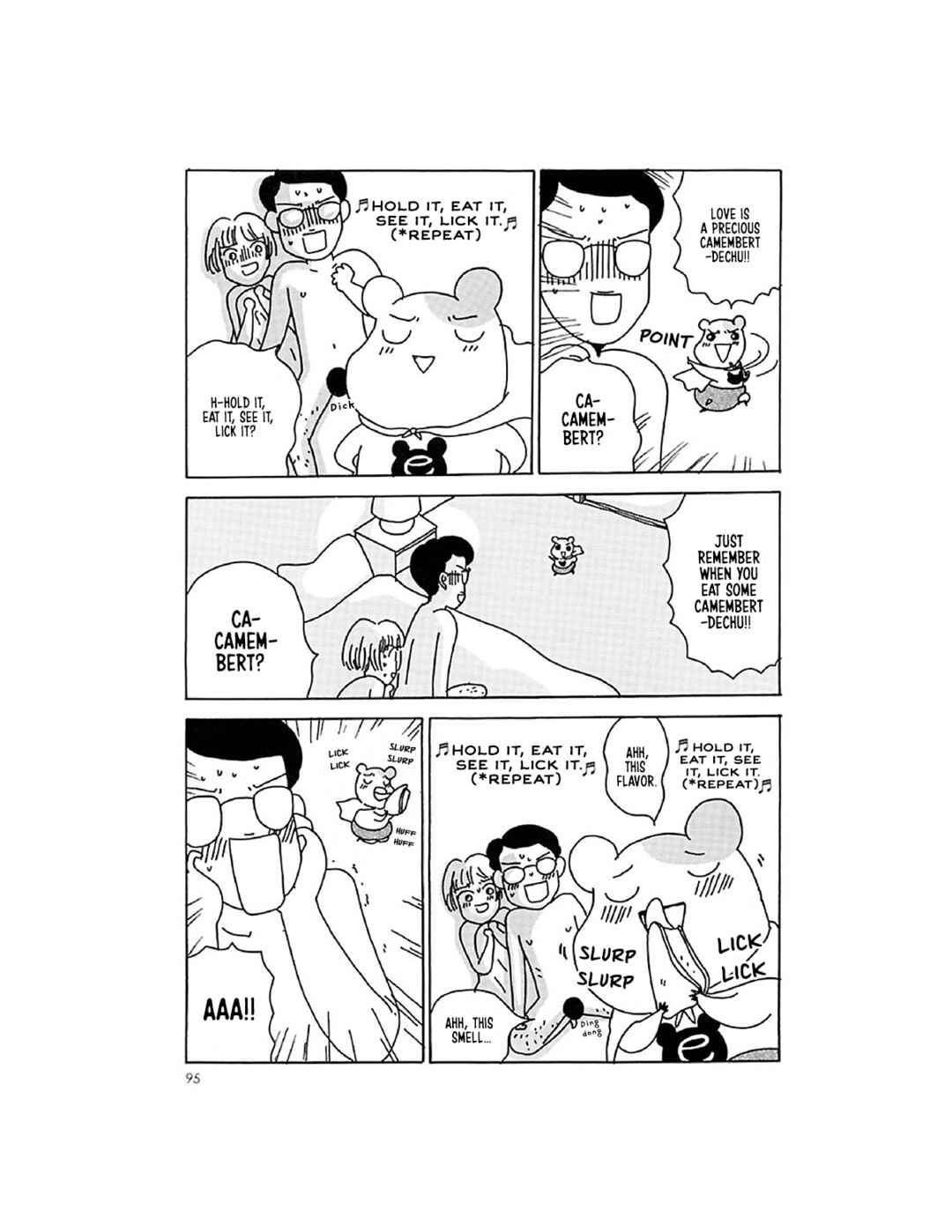 Oruchuban Ebichu Chapter 13 - Page 8