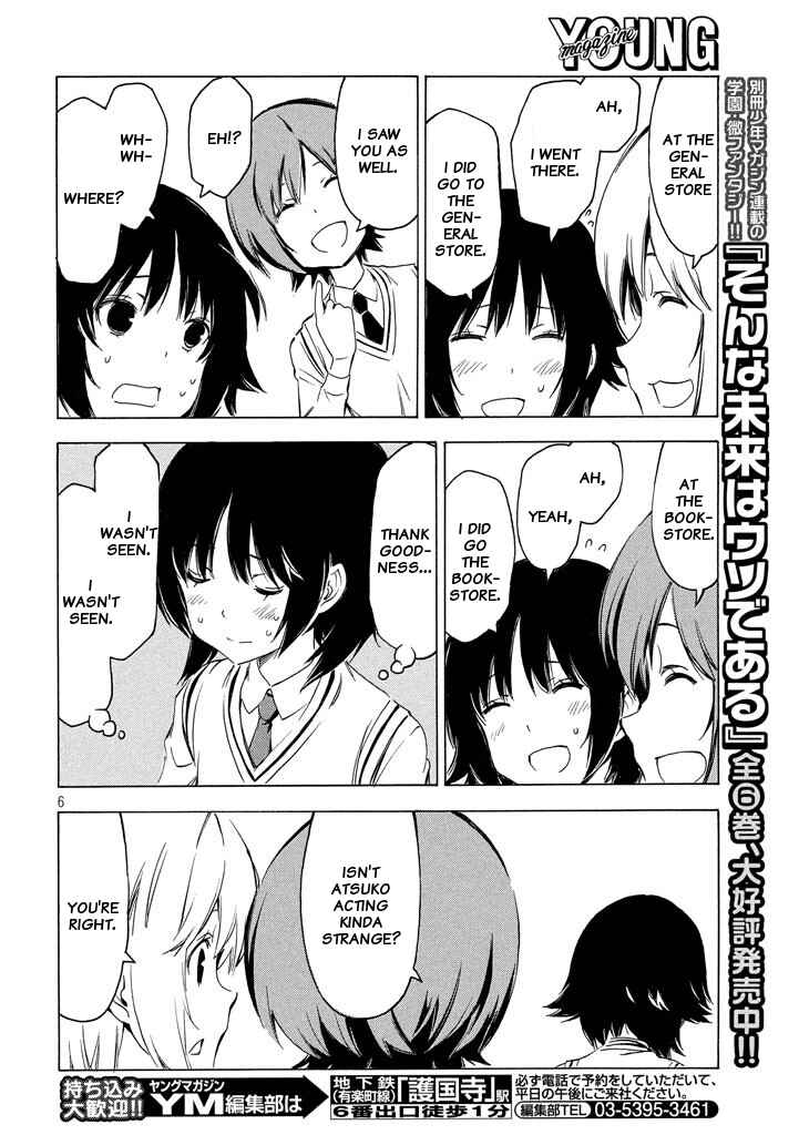 Minami-ke Chapter 325 - Page 6