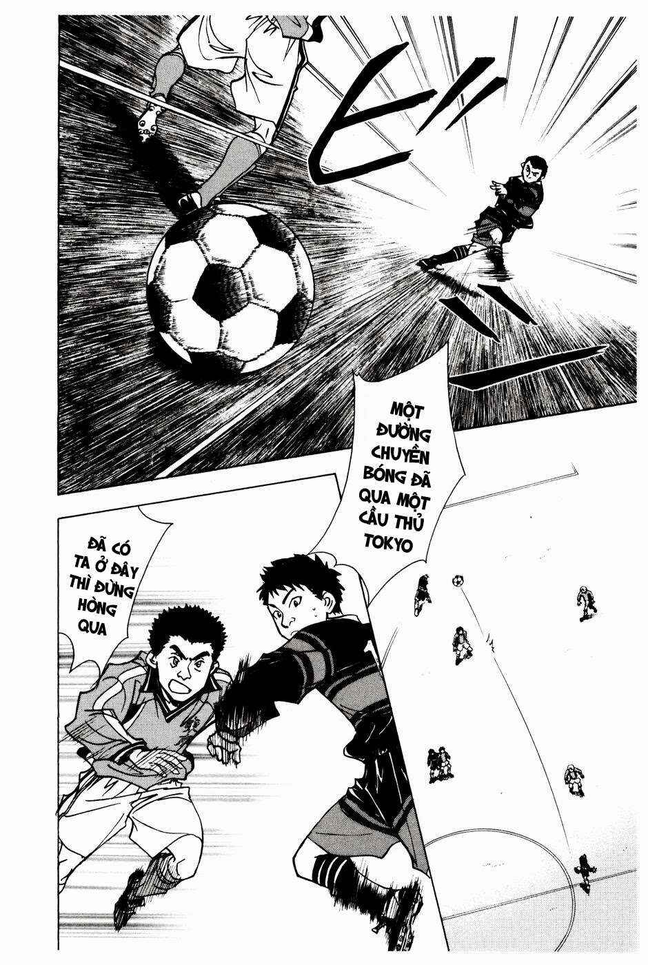 Whistle! Chapter 190 - Page 15