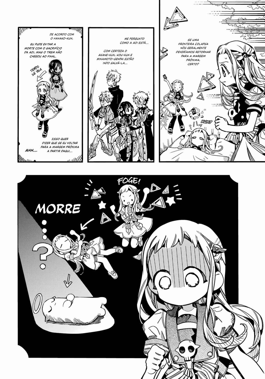 Jibaku Shounen: Hanako-kun Chapter 94 - Page 22
