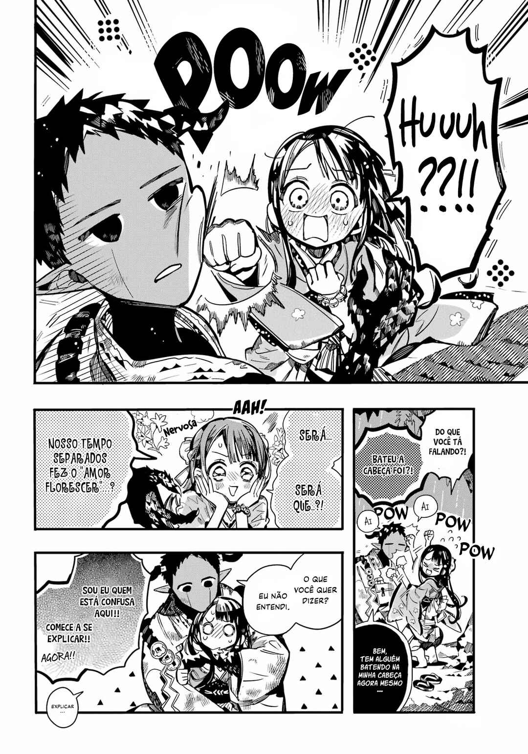 Jibaku Shounen: Hanako-kun Chapter 94 - Page 4