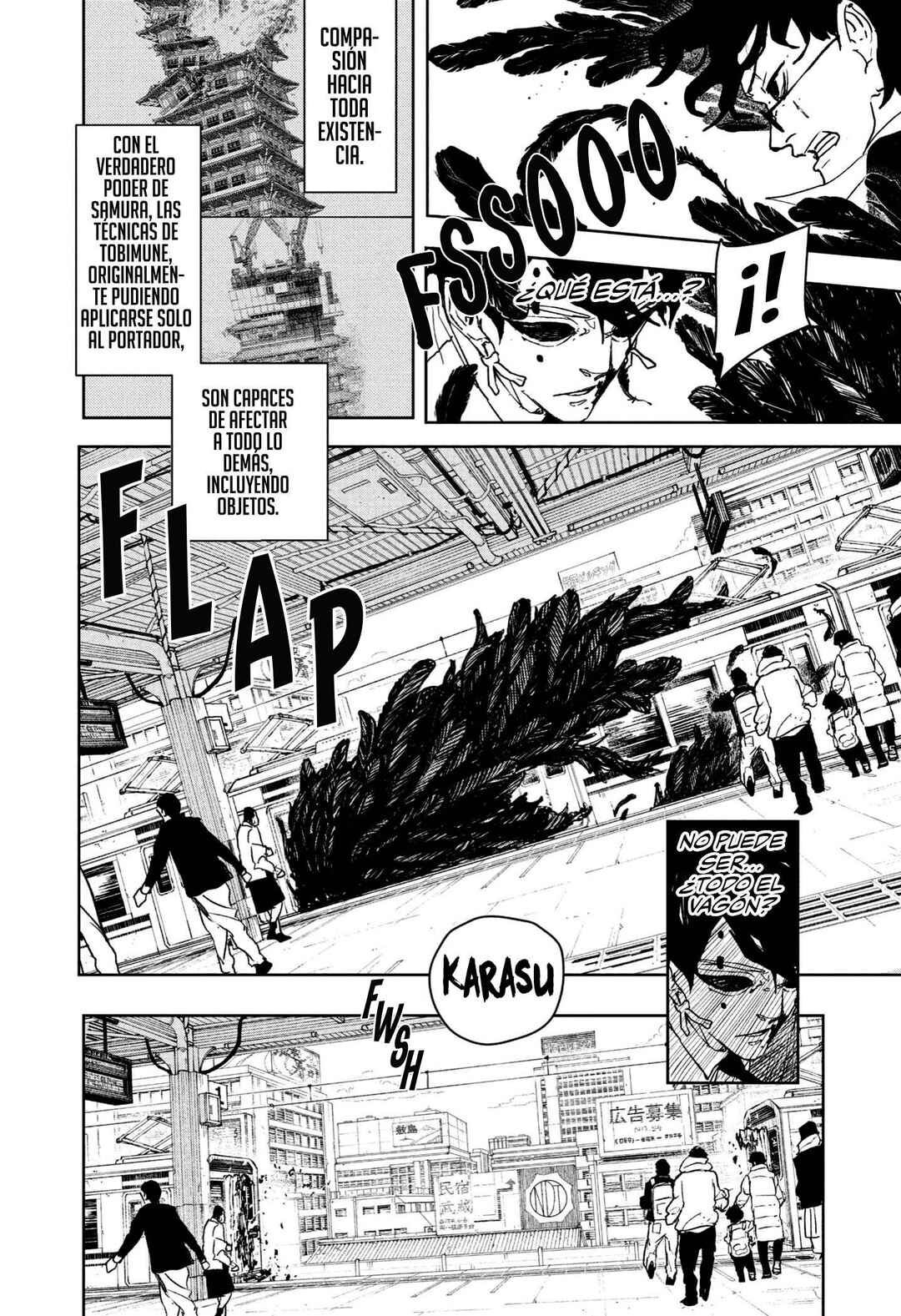 Kagurabachi Chapter 103 - Page 12