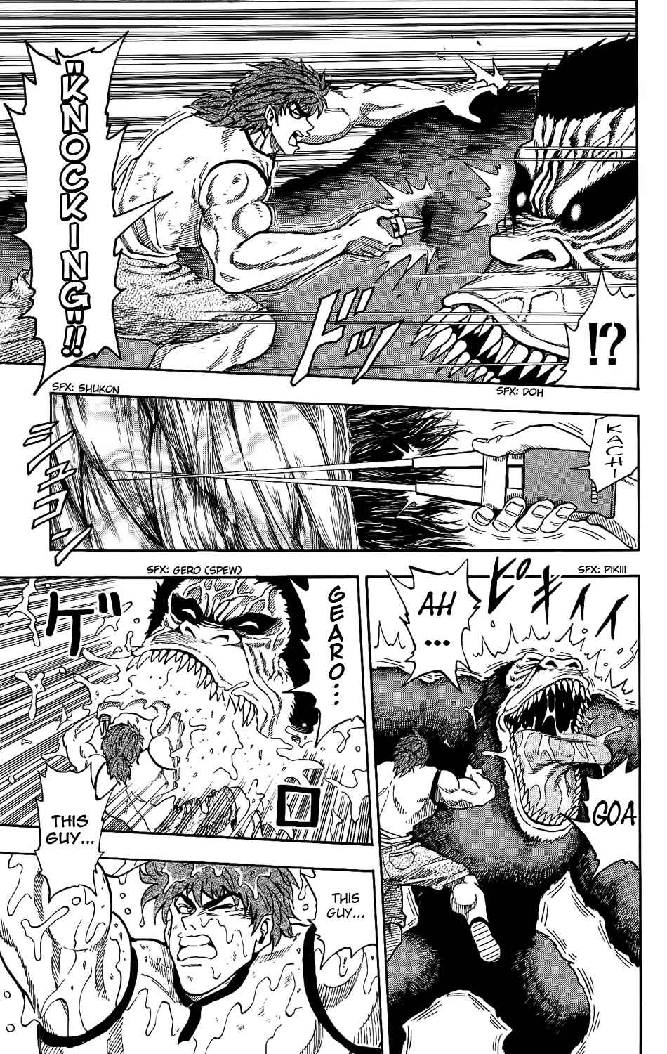 TORIKO Chapter 5 - Page 13