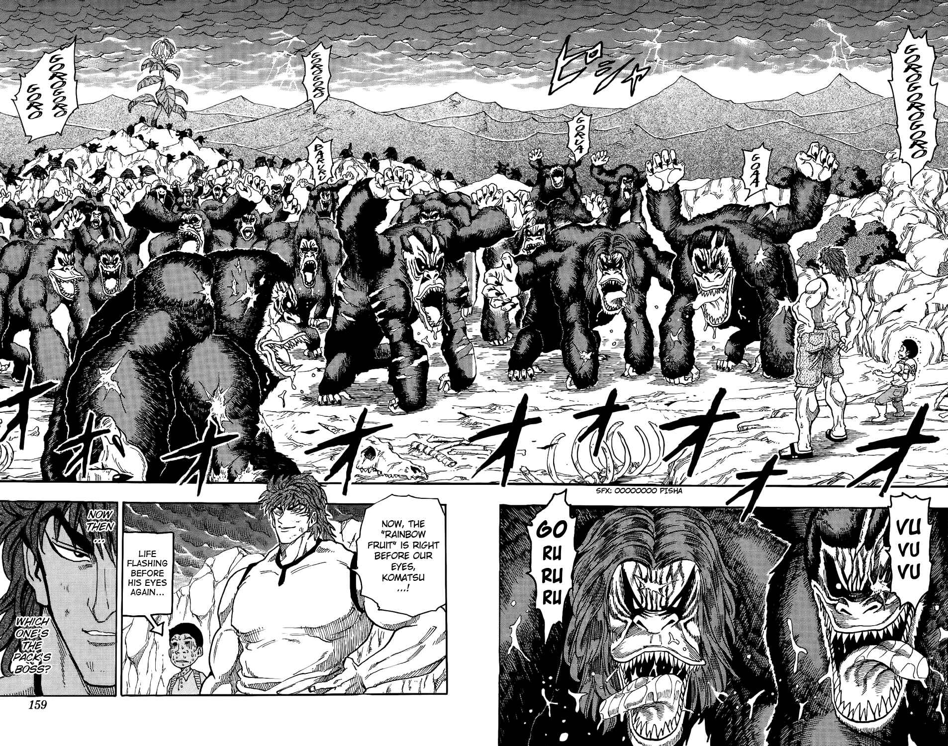 TORIKO Chapter 5 - Page 18