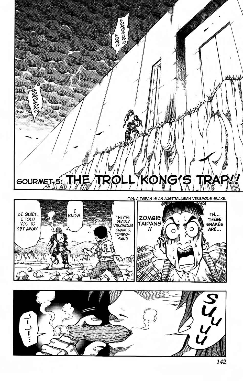 TORIKO Chapter 5 - Page 2