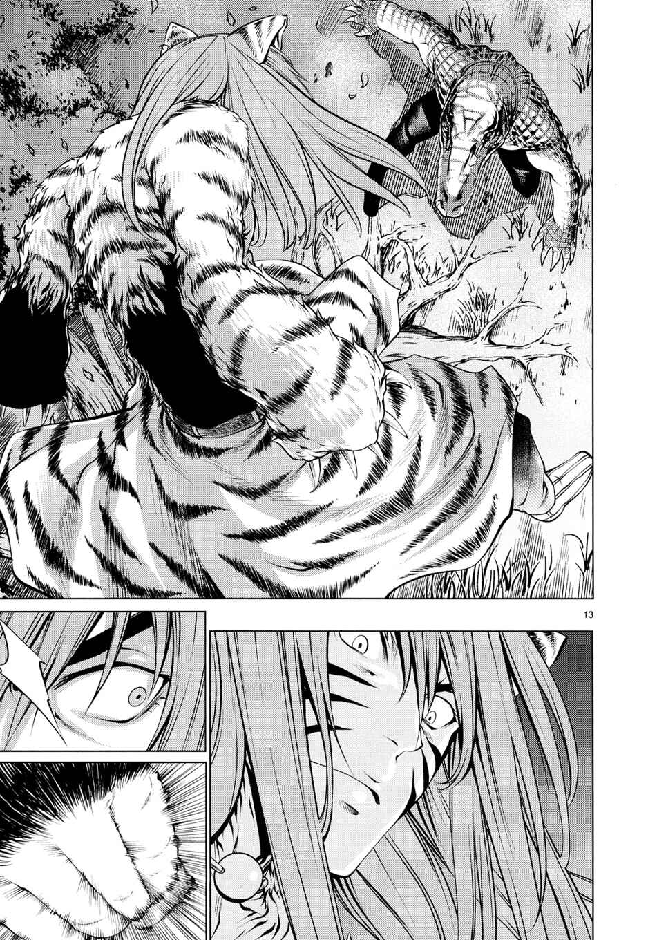 Killing Bites Chapter 10 - Page 13