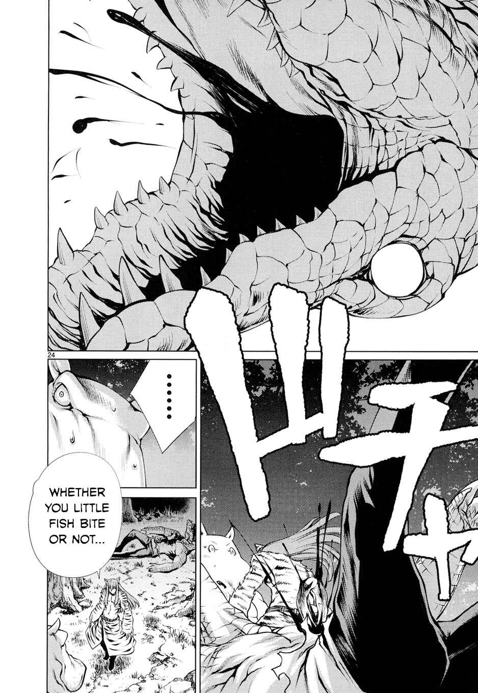 Killing Bites Chapter 10 - Page 24