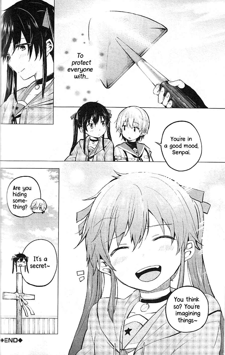 Gakkou Gurashi! Anthology Comic: Goku Chapter 1 - Page 12