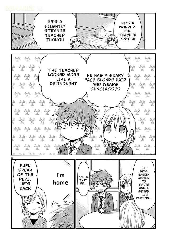 Kao ni Denai Kashiwada-san to Kao ni Deru Oota-kun + Chapter 30 - Page 13