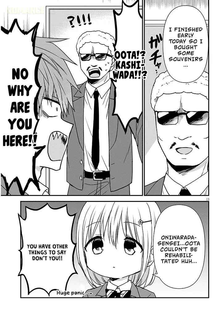 Kao ni Denai Kashiwada-san to Kao ni Deru Oota-kun + Chapter 30 - Page 14