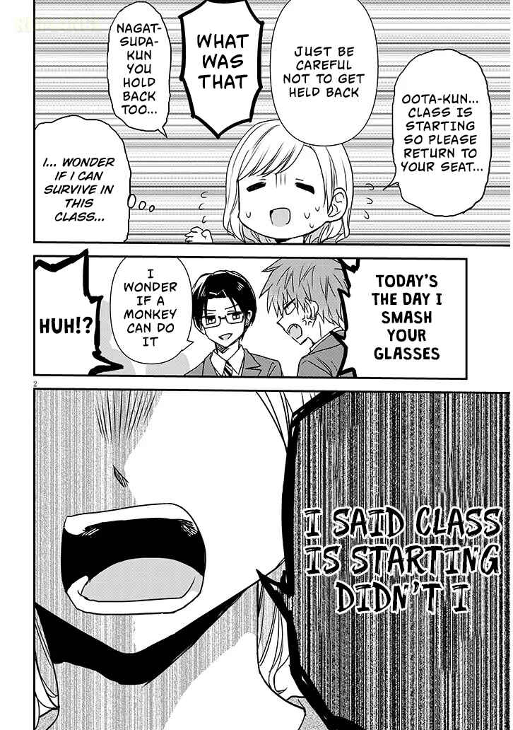 Kao ni Denai Kashiwada-san to Kao ni Deru Oota-kun + Chapter 30 - Page 3