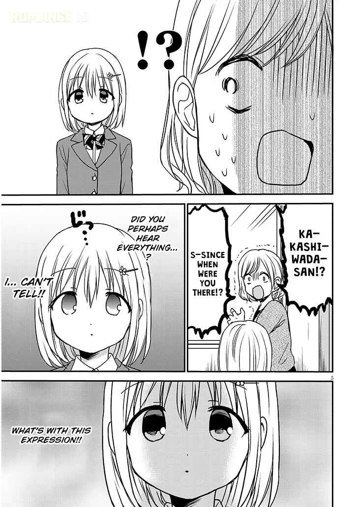Kao ni Denai Kashiwada-san to Kao ni Deru Oota-kun + Chapter 30 - Page 6