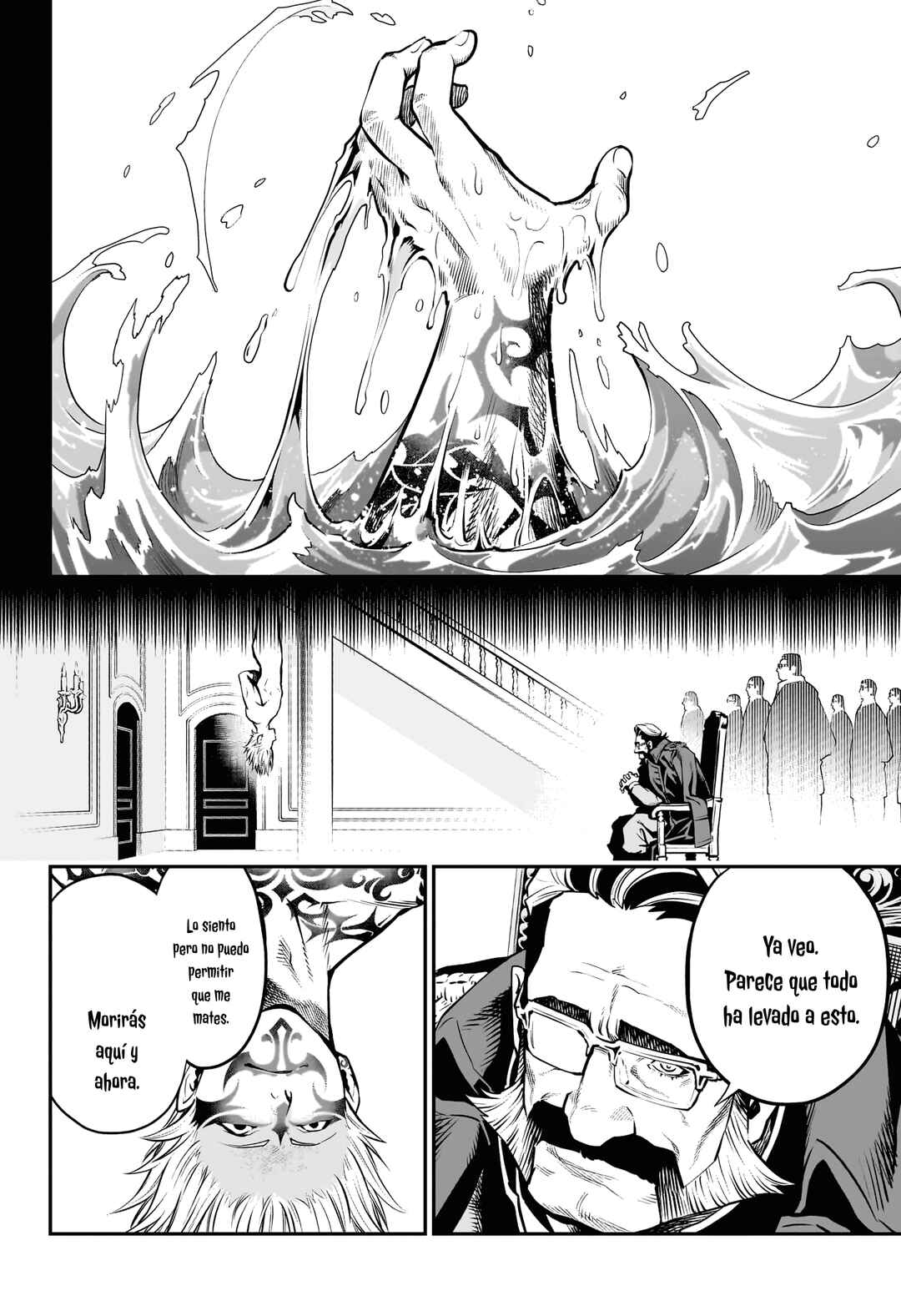 APPLE Chapter ? - Page 19