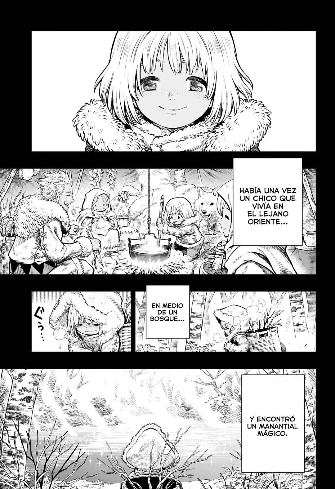 APPLE Chapter ? - Page 6
