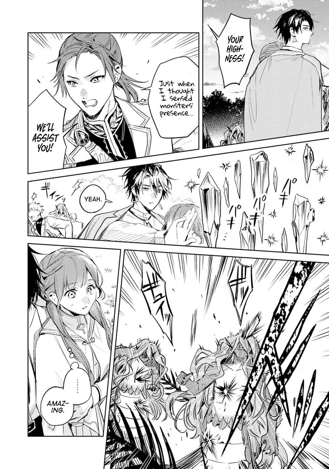 Isekai de Ane ni Namae wo Ubawaremashita Chapter 9 - Page 7