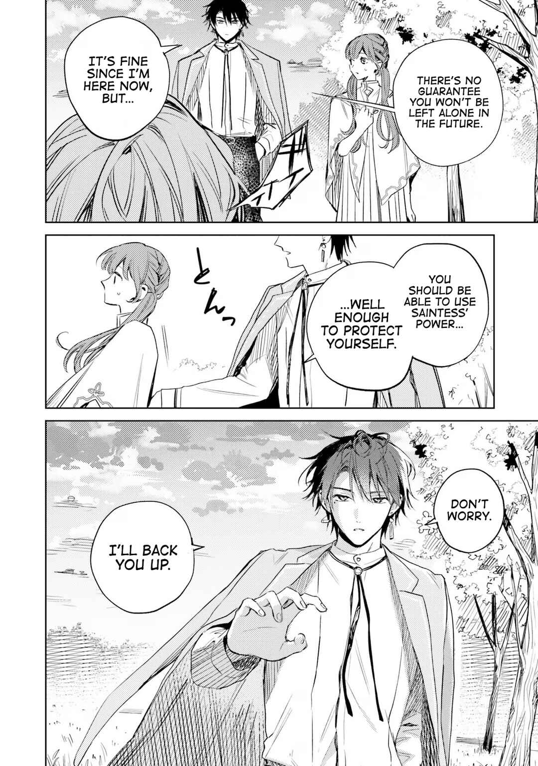 Isekai de Ane ni Namae wo Ubawaremashita Chapter 9 - Page 9