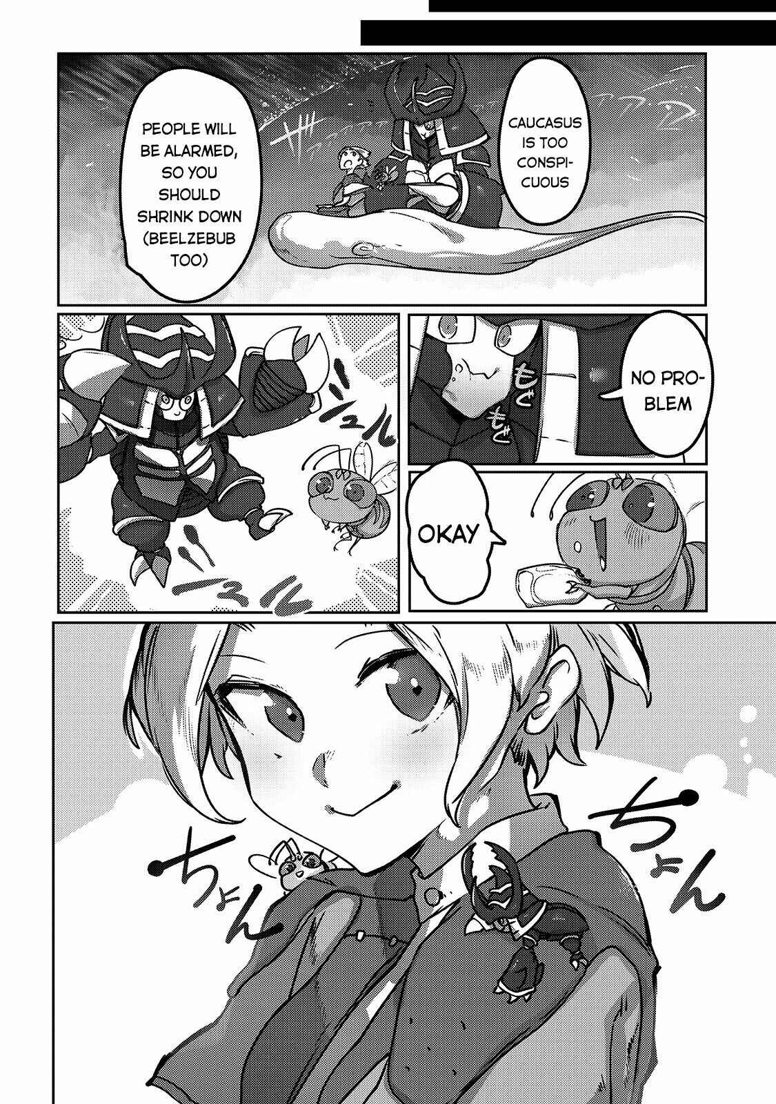Ore no Zensei no Chishiki de Teihen Shoku Tamer ga Joukyuu Shoku ni Natte Shimai Sou na Ken Chapter 7 - Page 23