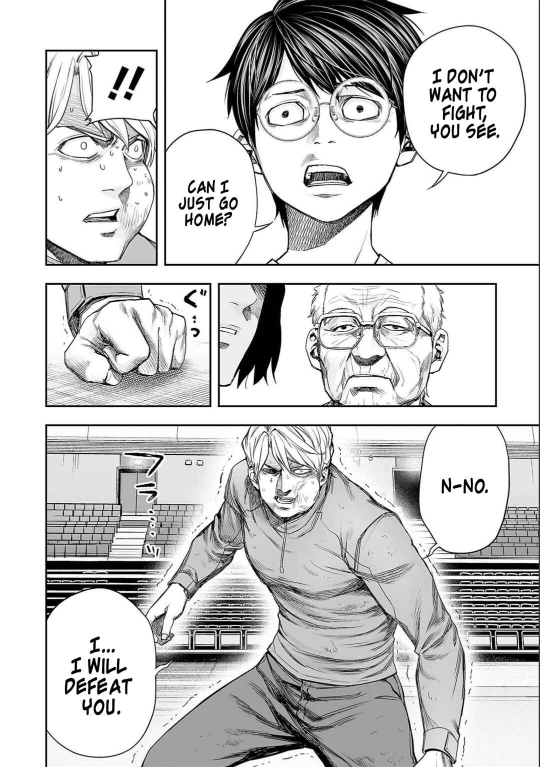 Tsuyoshi - Daremo Katenai, Aitsu ni wa Chapter 140 - Page 6