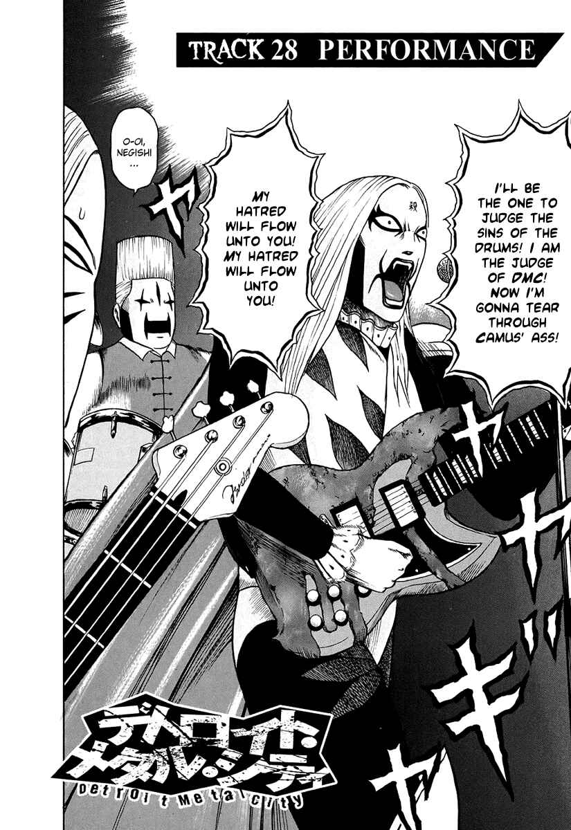 Detroit Metal City Chapter 28 - Page 3