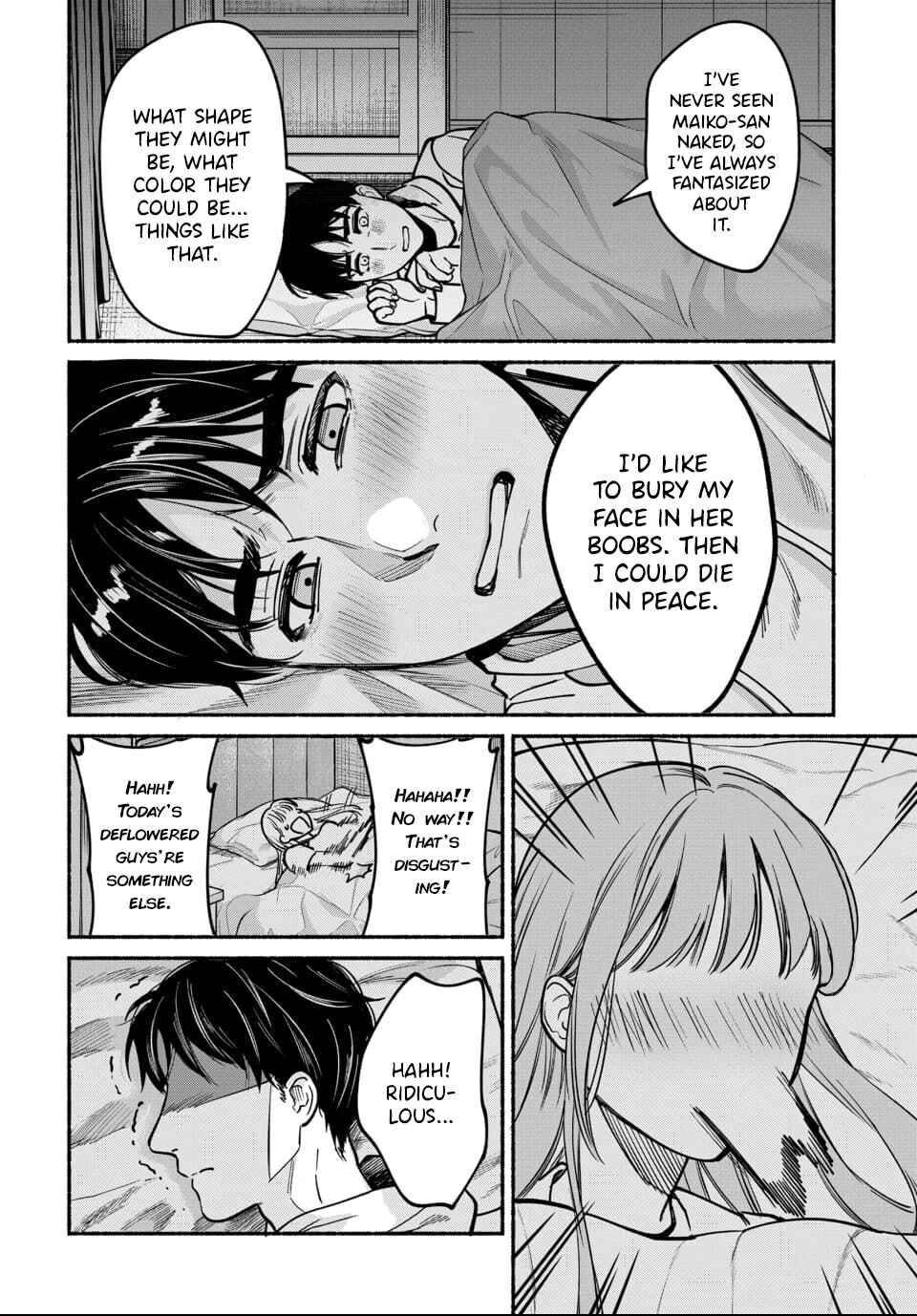 Ai ni Muragaru Mushitachi wa Chapter 6 - Page 10
