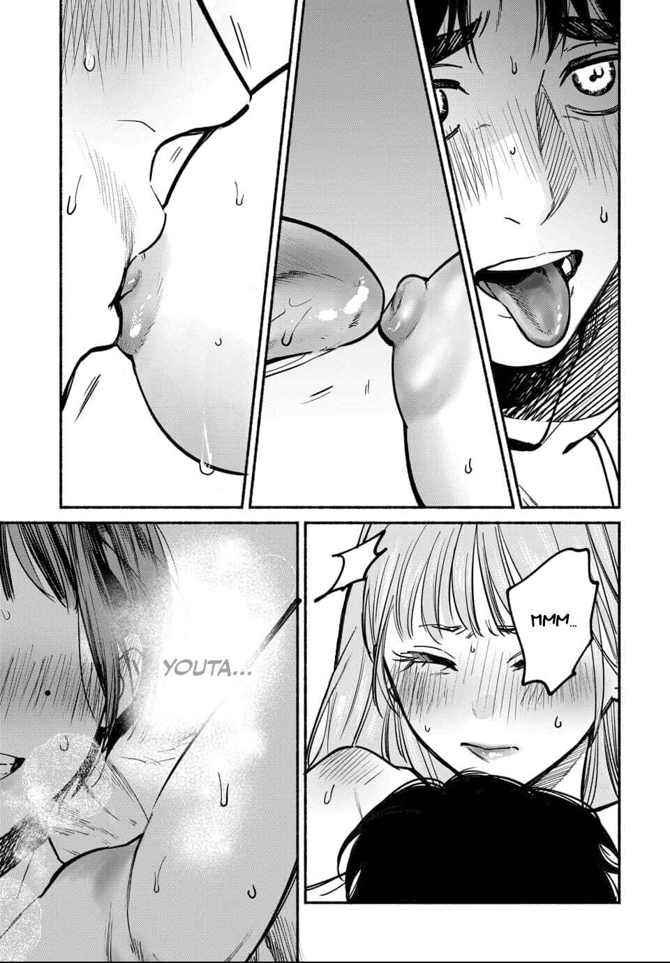 Ai ni Muragaru Mushitachi wa Chapter 6 - Page 17