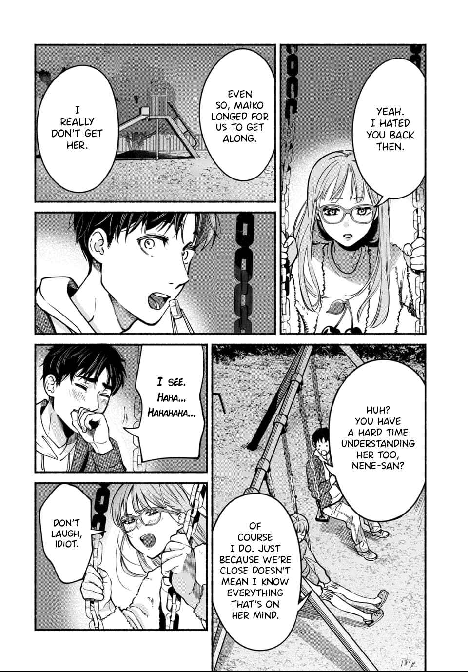 Ai ni Muragaru Mushitachi wa Chapter 6 - Page 4
