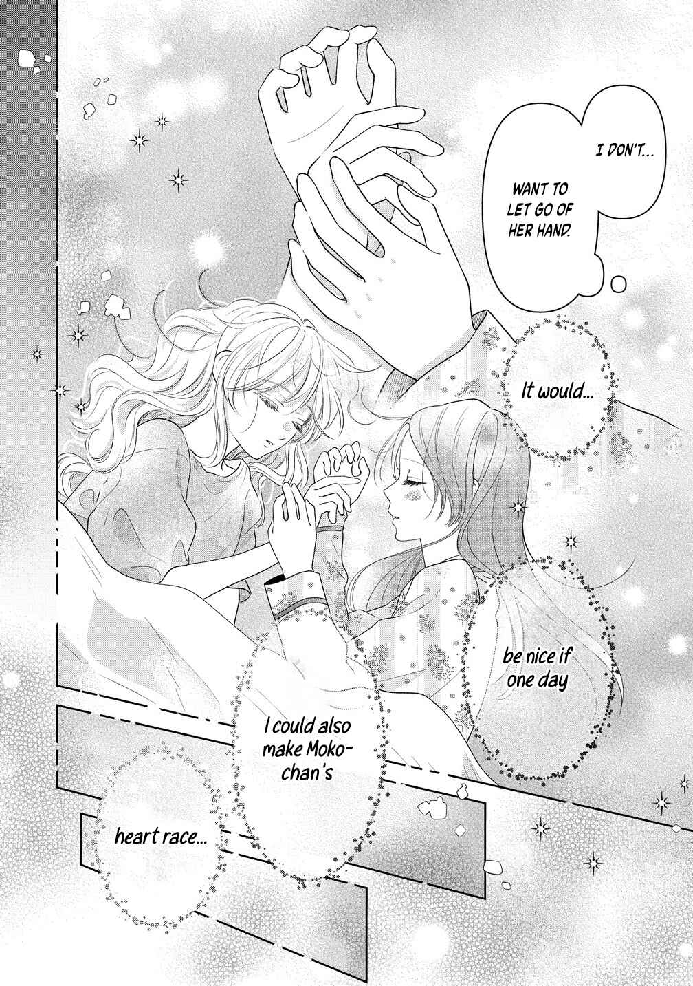 "Furetai" wa Koi no Hajimari Chapter 8 - Page 16
