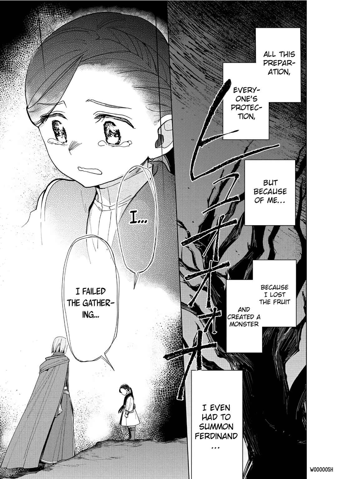 Honzuki no Gekokujou: Shisho ni Naru tame ni wa Shudan o Erandeiraremasen—Dai-3 Bu: Ryouchi ni Hon o Hirogeyou! Chapter 41 - Page 32