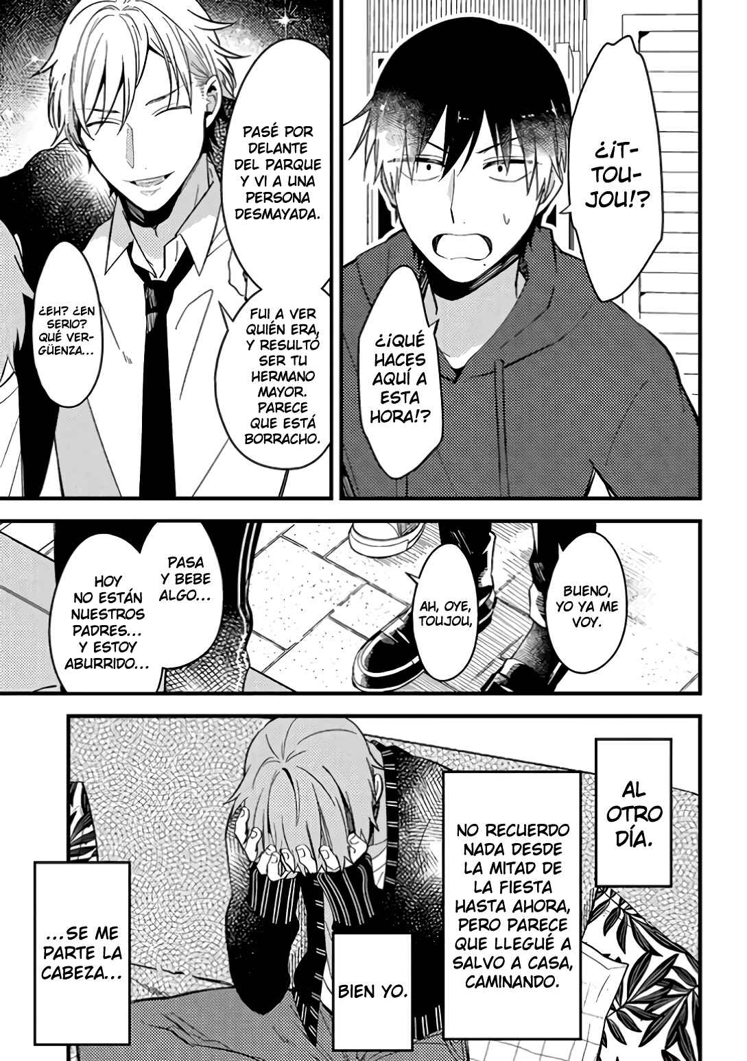 Zettai BL ni Naru Sekai vs. Zettai BL ni Naritakunai Otoko Chapter 17 - Page 3