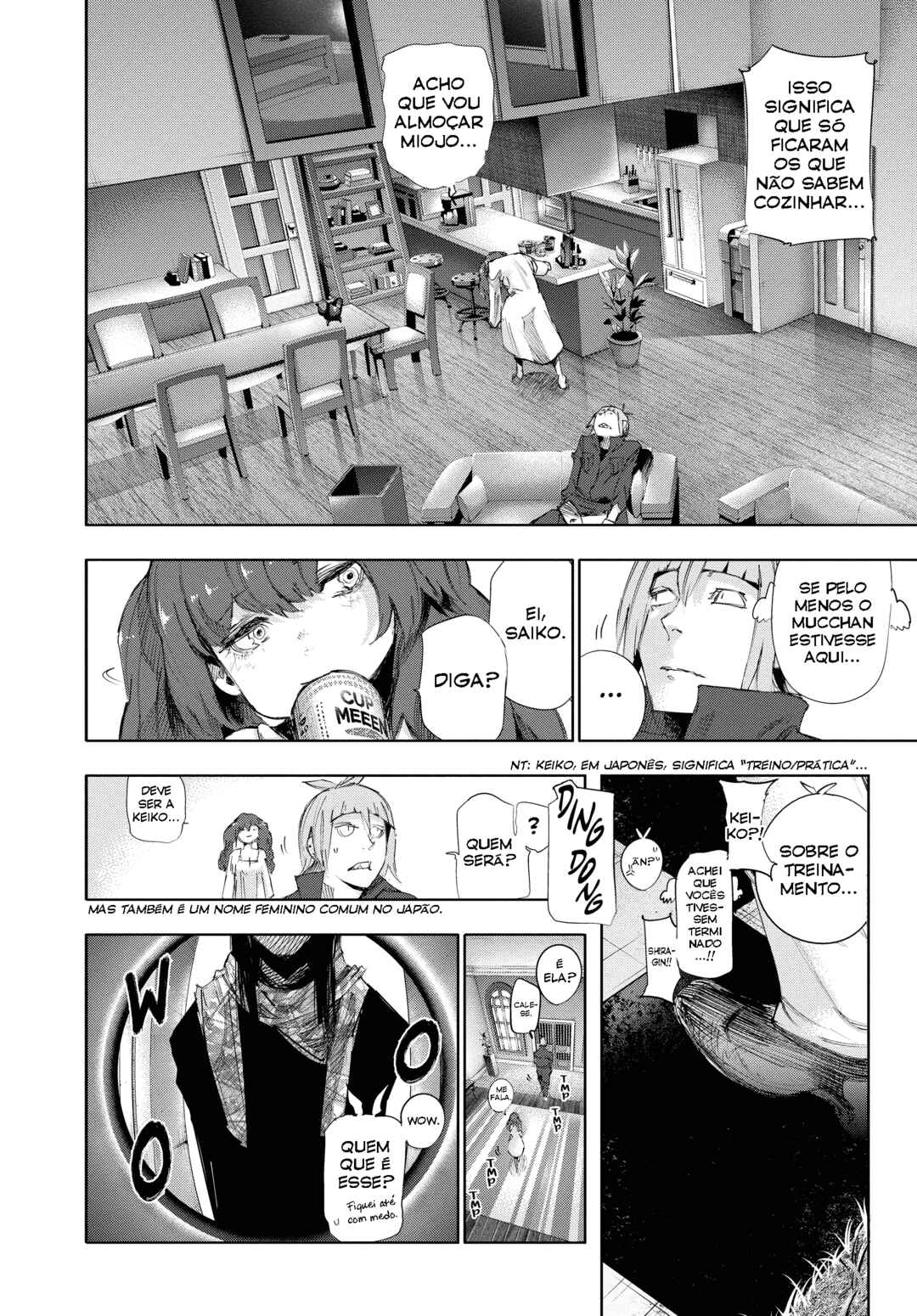 Tokyo Ghoul:re Chapter 16 - Page 4