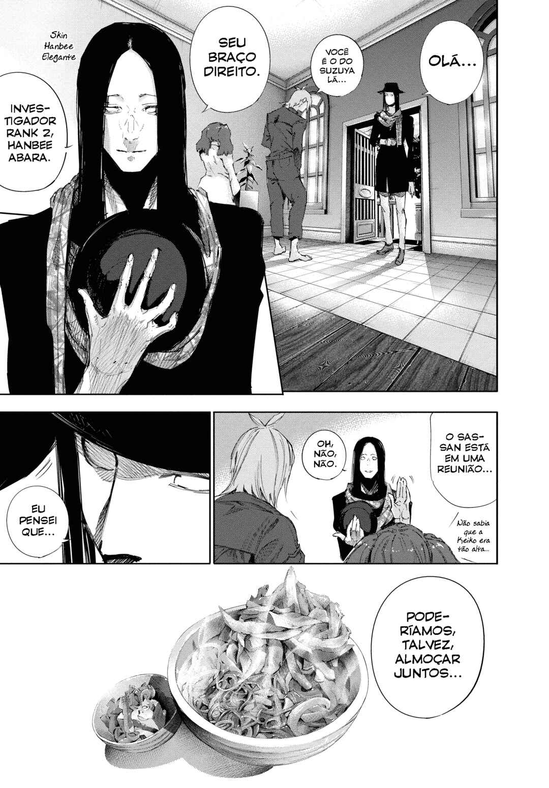 Tokyo Ghoul:re Chapter 16 - Page 5
