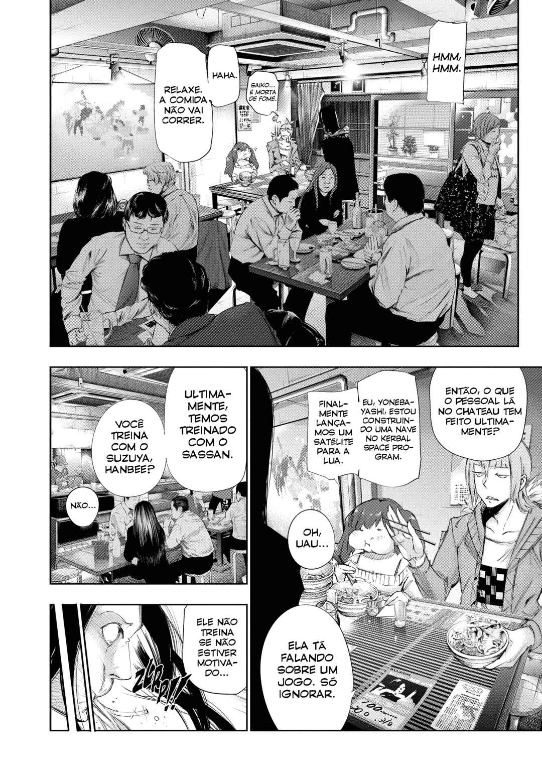 Tokyo Ghoul:re Chapter 16 - Page 6
