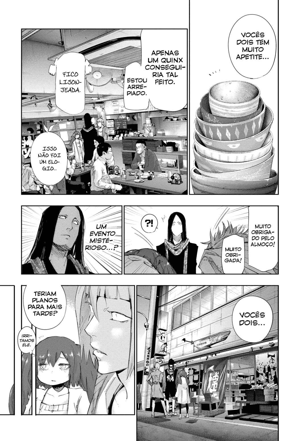 Tokyo Ghoul:re Chapter 16 - Page 7