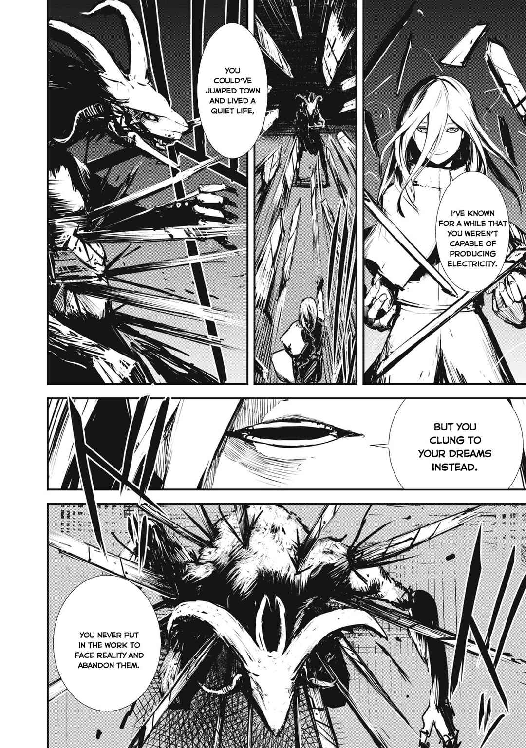 Grand Metal Organs Chapter 2.2 - Page 12