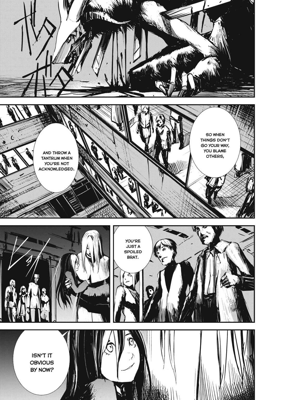 Grand Metal Organs Chapter 2.2 - Page 13