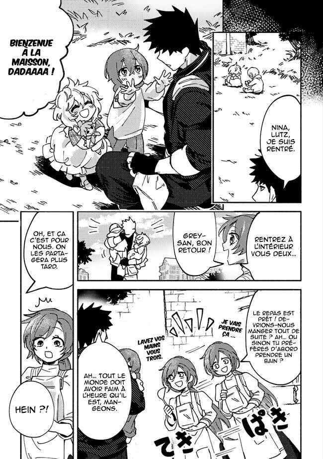 Akunin-zura Shita B-kyuu Boukensha: Shujinkou to Sono Osananajimi-tachi no Papa ni Naru Chapter 4.1 - Page 10