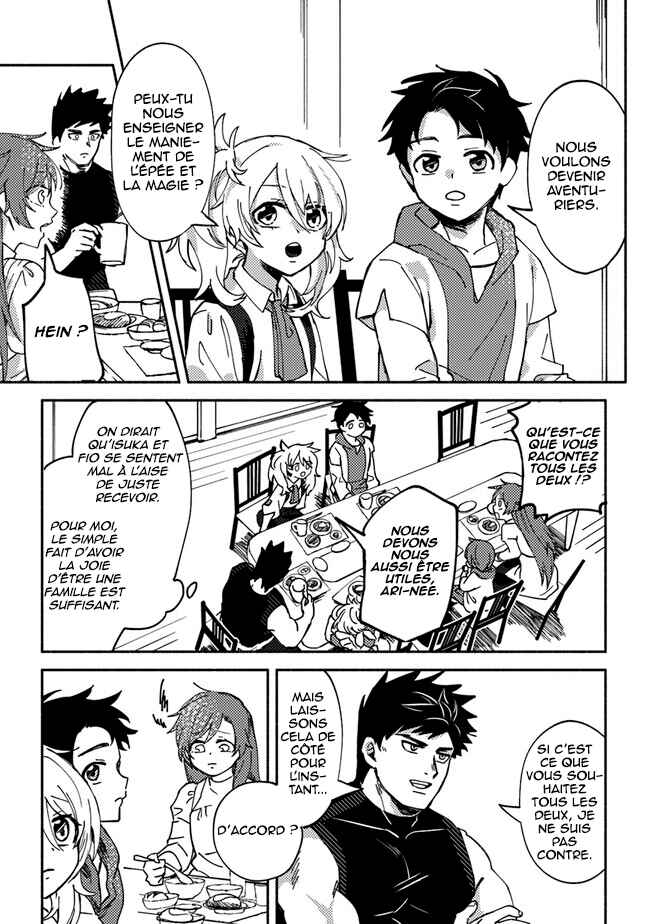 Akunin-zura Shita B-kyuu Boukensha: Shujinkou to Sono Osananajimi-tachi no Papa ni Naru Chapter 4.1 - Page 12