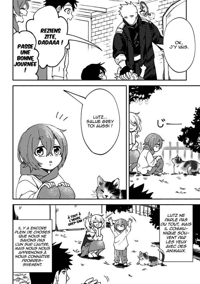 Akunin-zura Shita B-kyuu Boukensha: Shujinkou to Sono Osananajimi-tachi no Papa ni Naru Chapter 4.1 - Page 5
