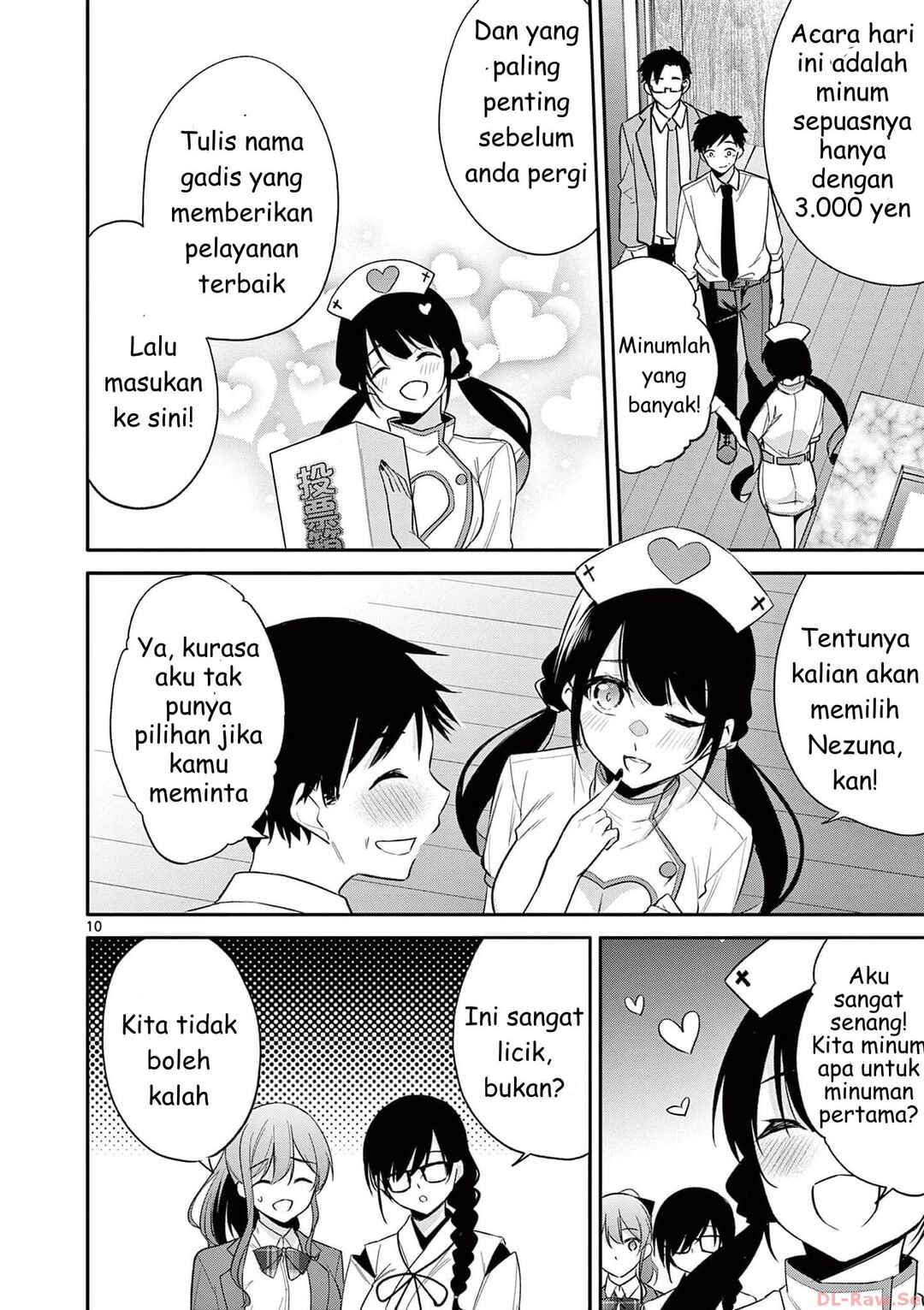 Bar Flowers Chapter 27 - Page 10