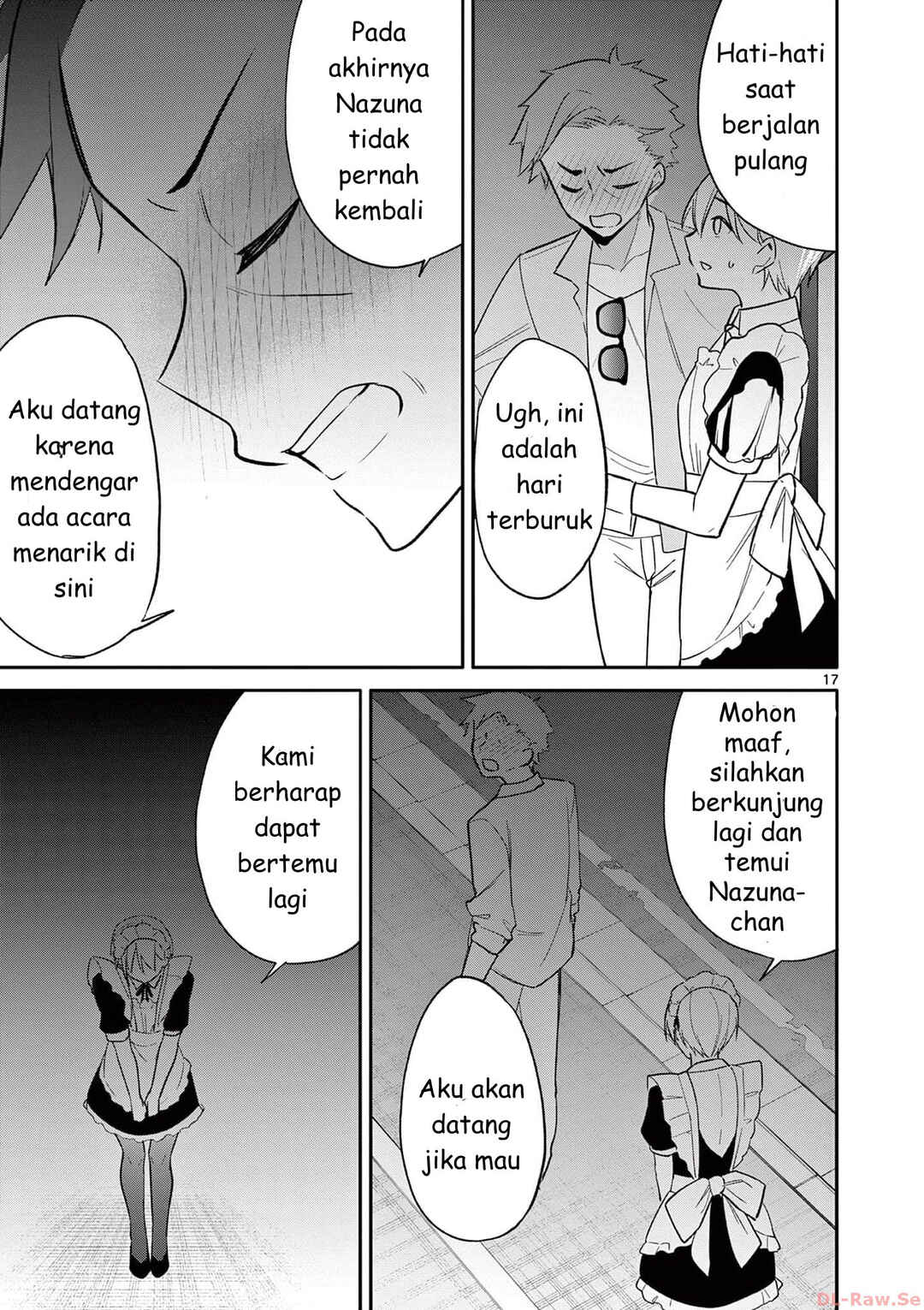 Bar Flowers Chapter 27 - Page 17