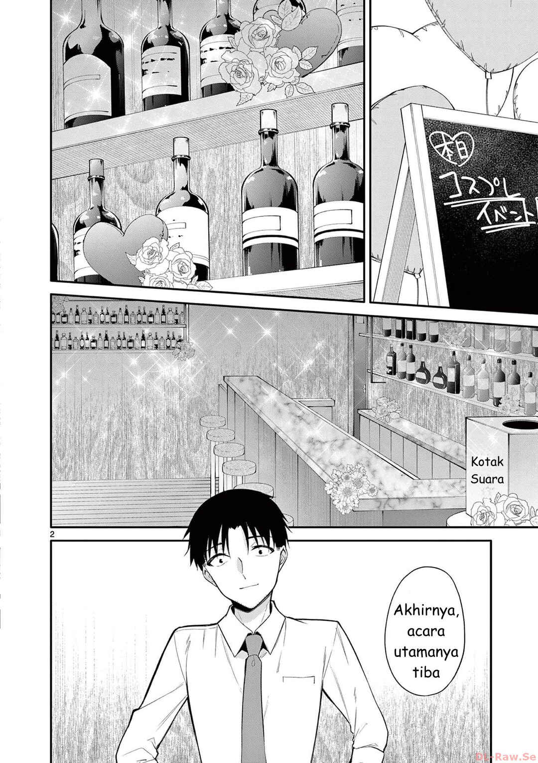 Bar Flowers Chapter 27 - Page 2