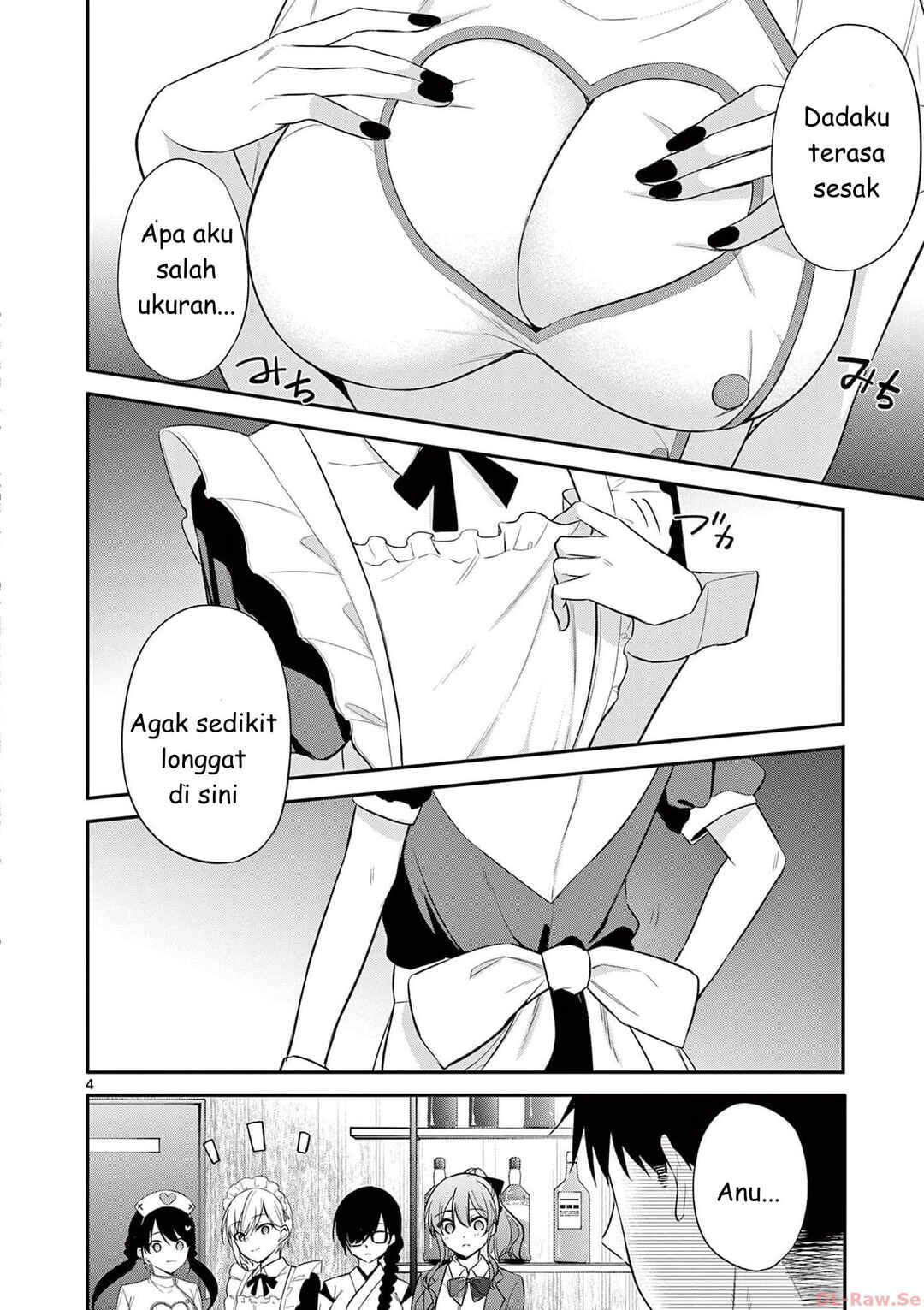 Bar Flowers Chapter 27 - Page 4