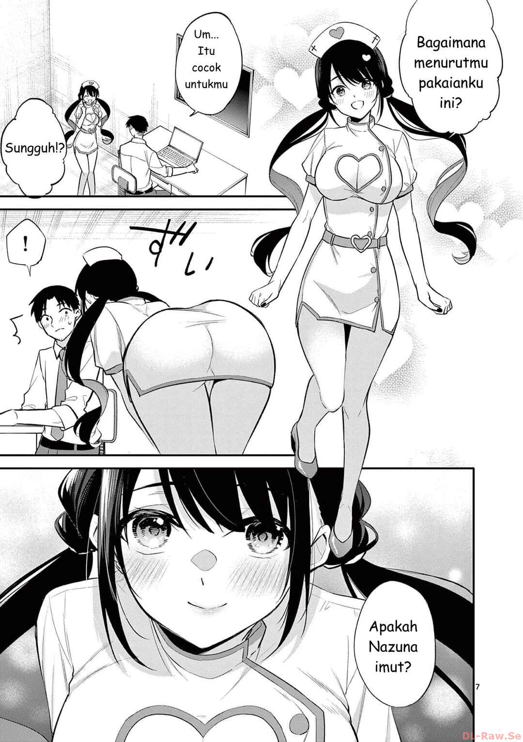 Bar Flowers Chapter 27 - Page 7