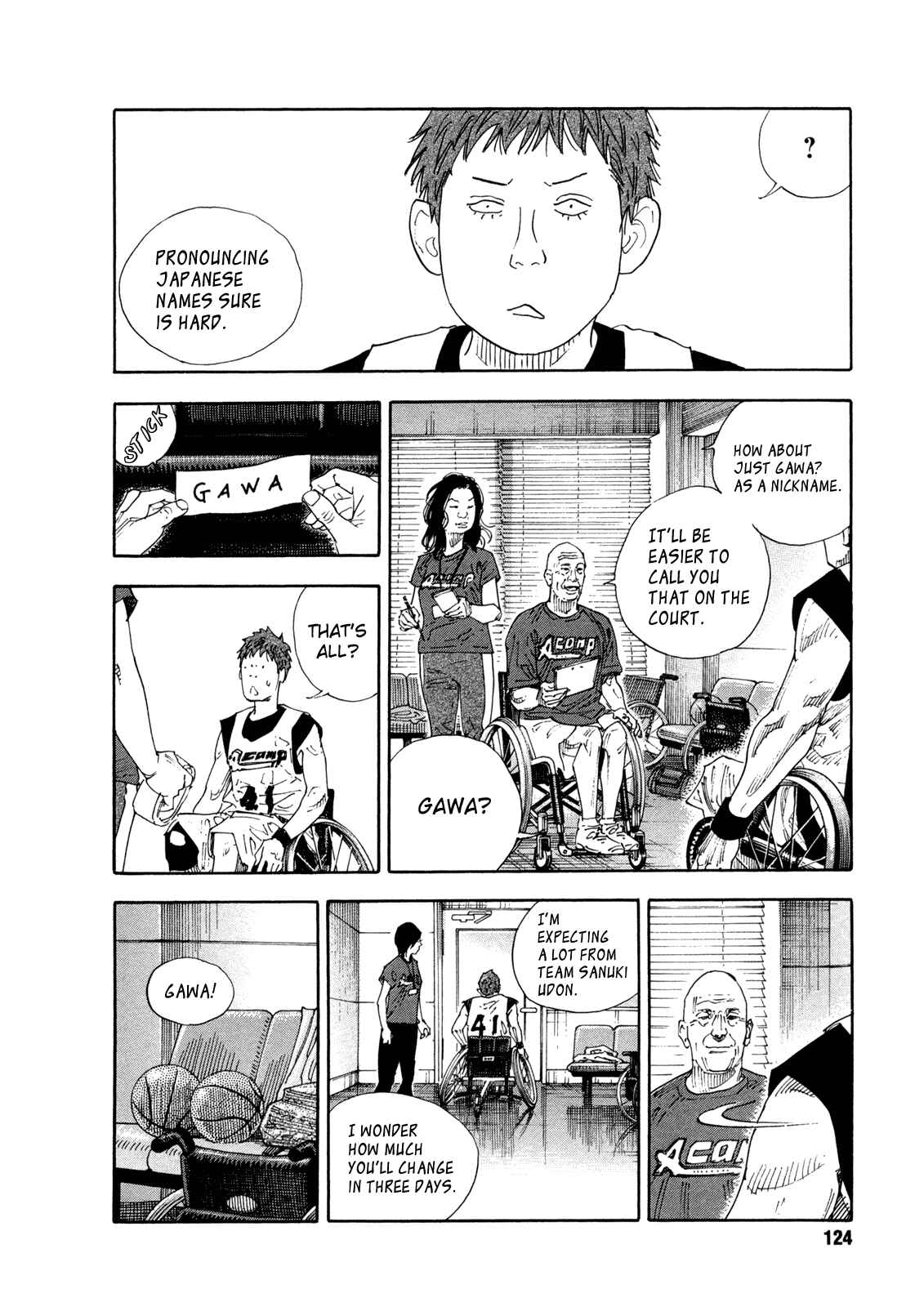 REAL Chapter 70 - Page 16