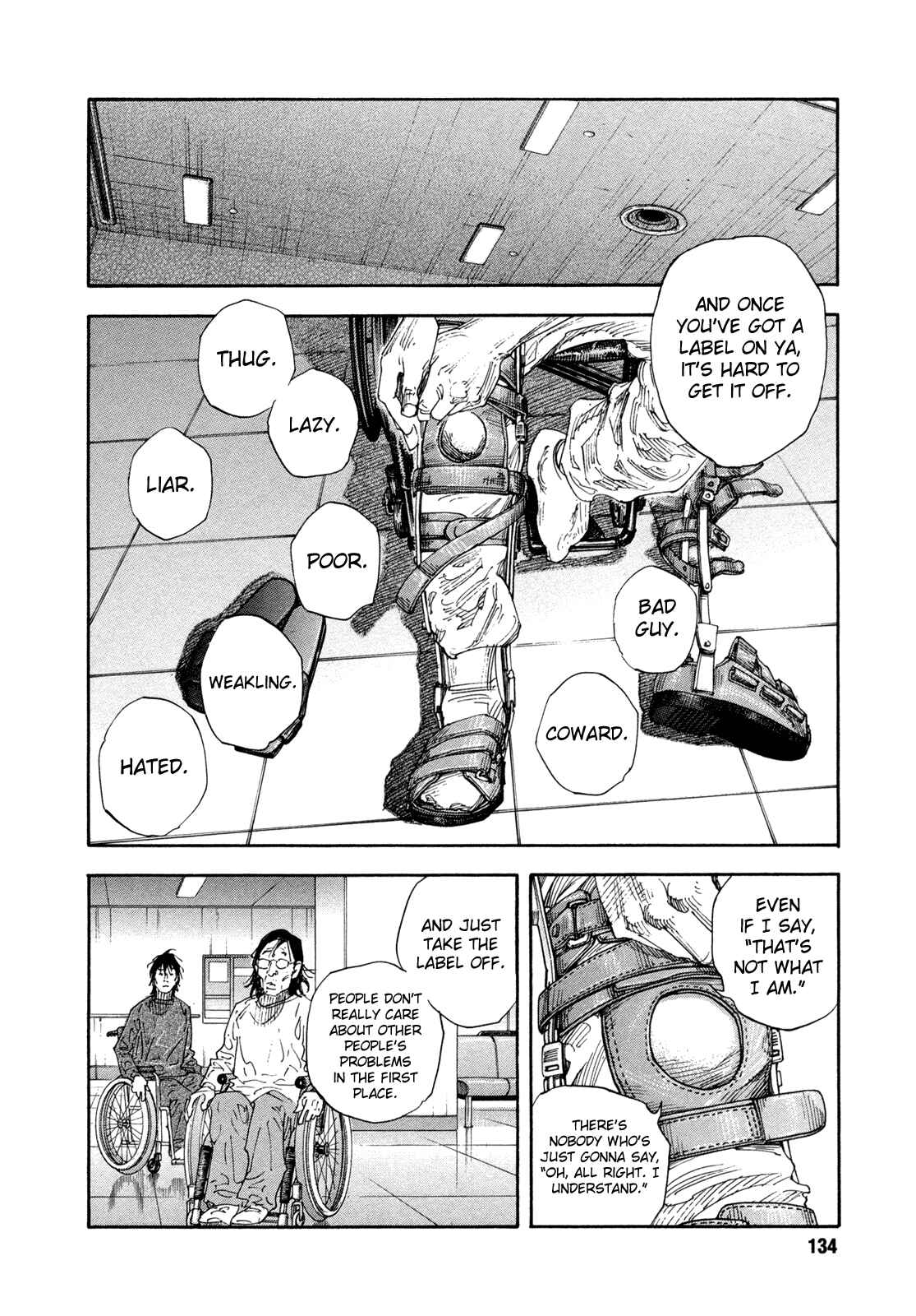 REAL Chapter 70 - Page 26