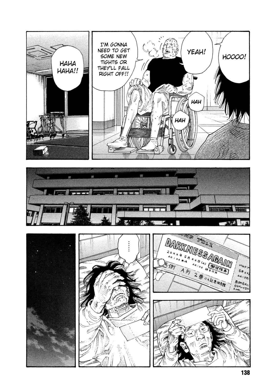 REAL Chapter 70 - Page 30