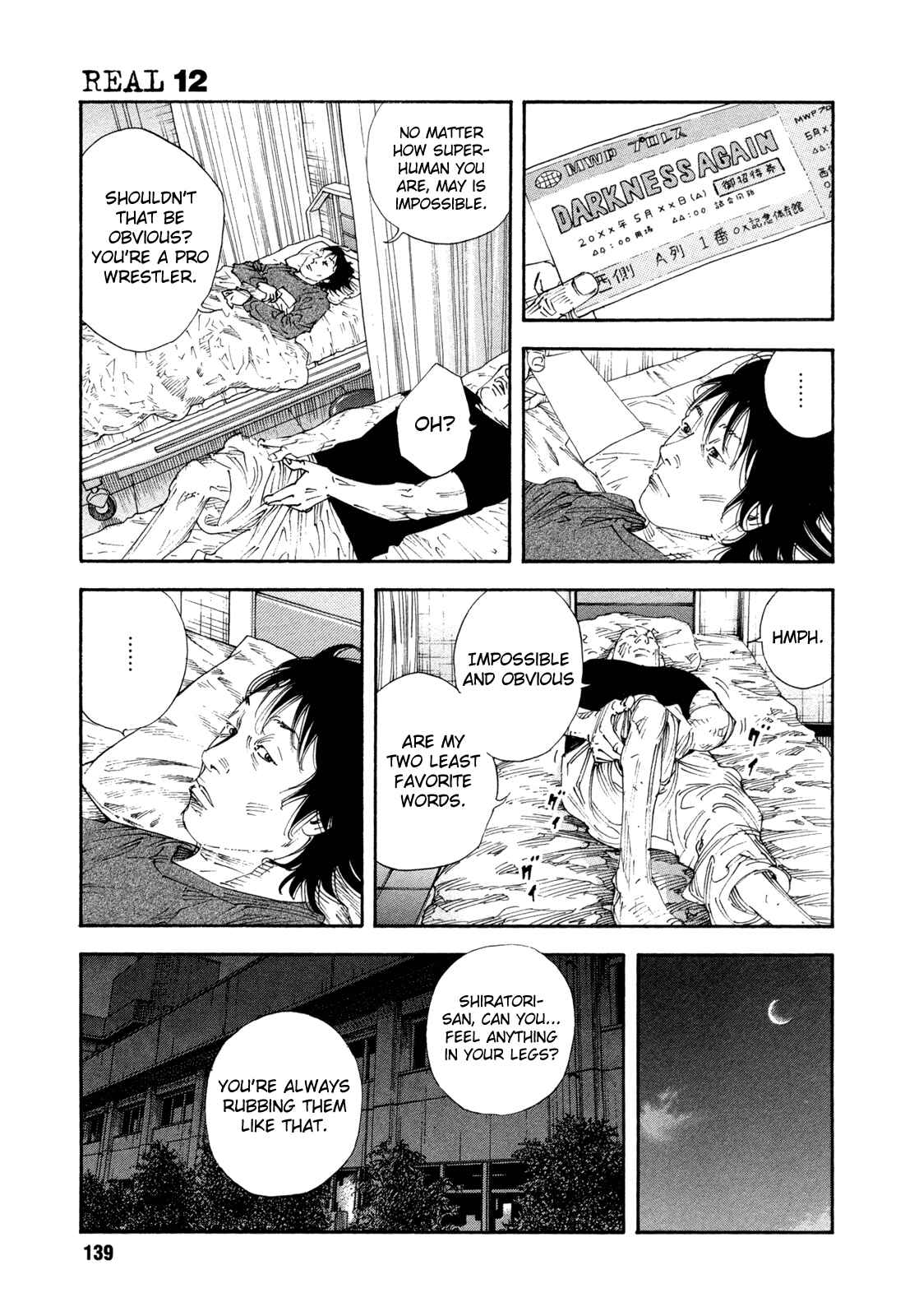 REAL Chapter 70 - Page 31