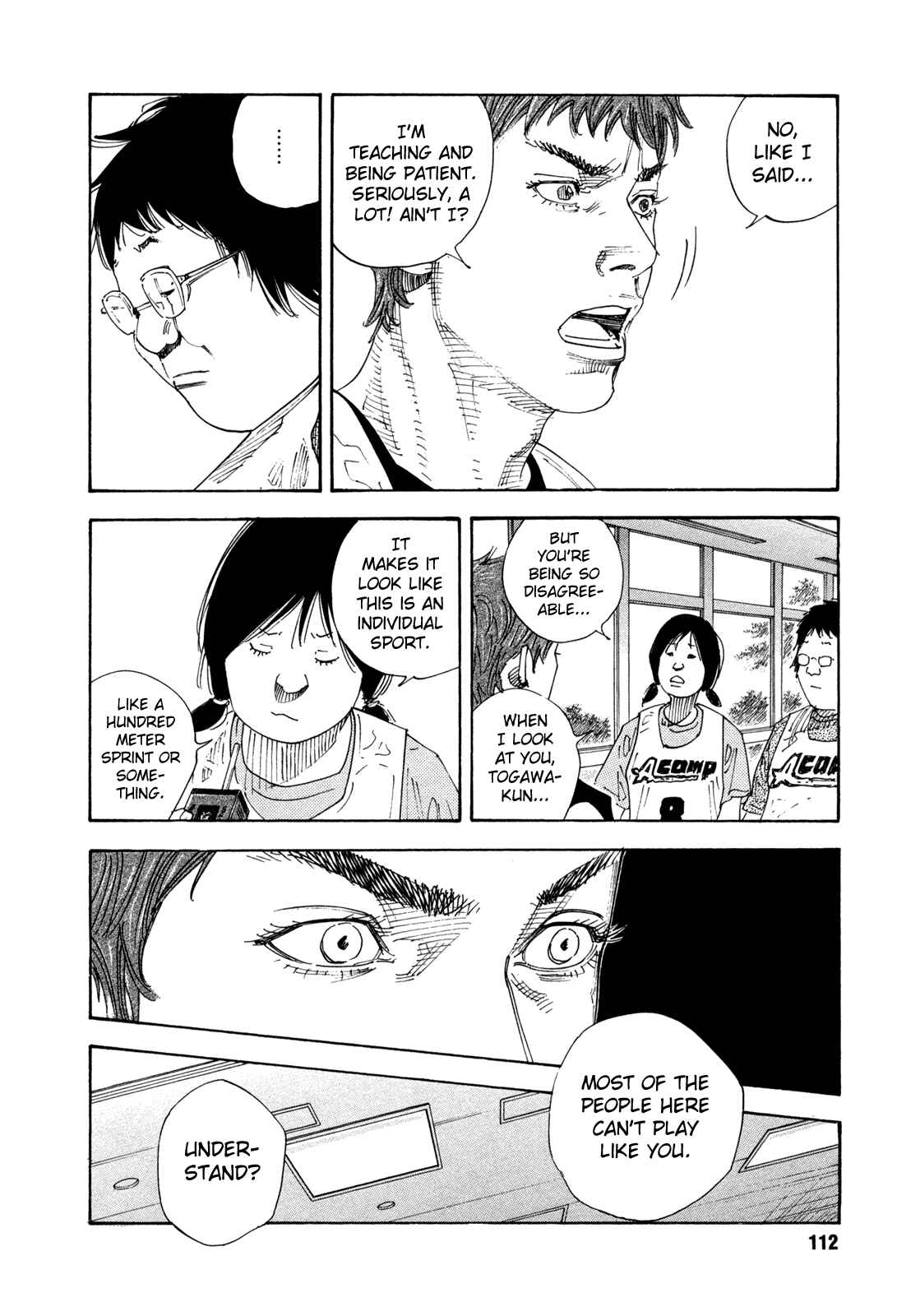 REAL Chapter 70 - Page 5