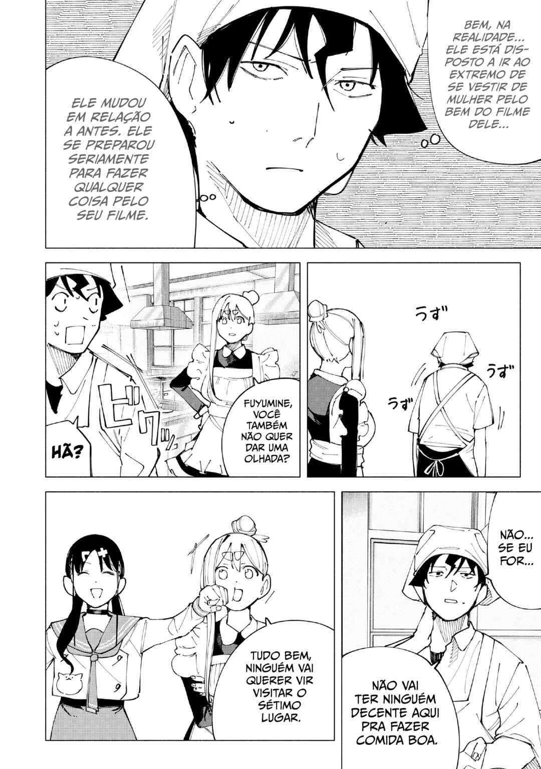 R15+ ja Dame desu ka? Chapter 50 - Page 10